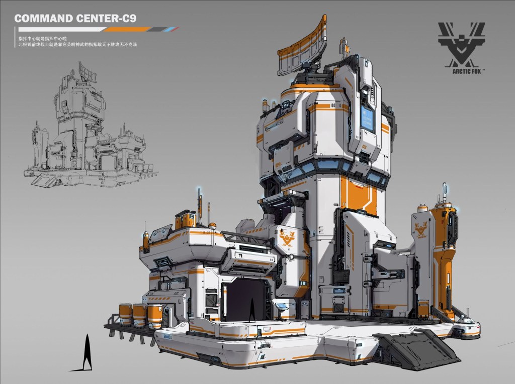 sci fi buildings concept art - ArtStation - 科幻练习, huachan chan  Sci fi concept art, Sci fi