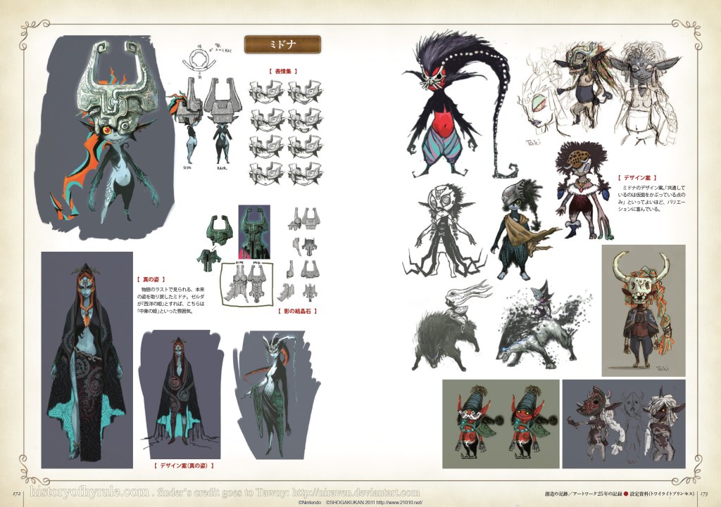 midna concept art - Hyrule Historia: Midna Concept Artwork - Zelda Dungeon
